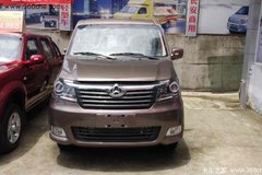 ������� �������M90��ջ�����7.16��