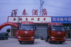 �ж�60�� ���󿥳�һ����ſͻ���л��