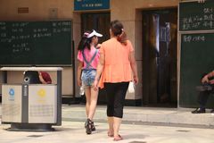 ���Ѻ�Ů���ϳ������ӡ� �Ȼ�����˾��