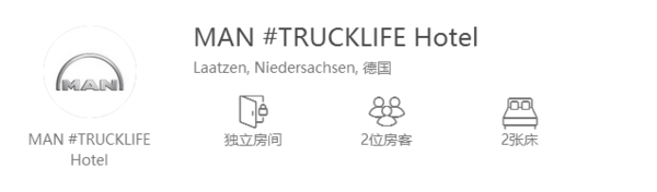 MAN̫������!��ŵ��չ�����Ƶ�68Ԫ����