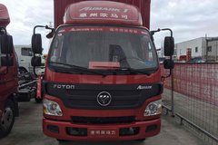 冲刺销量 惠州欧马可载货车仅售7.7万