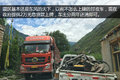 探访神秘川西藏区 领略别样的风土人情