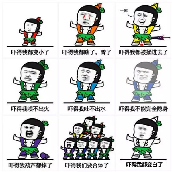 物流神回复(1) 马赛克也挡不住顺丰逆天