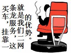 ������ָ���ҿ�&nbsp;1��Ʊ����׬�ü���Ԫ