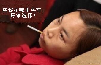 ������ָ���ҿ�&nbsp;1��Ʊ����׬�ü���Ԫ