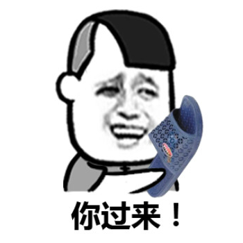 物流神回复(1) 马赛克也挡不住顺丰逆天