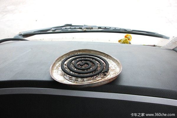 ���&nbsp;û�ţ�&nbsp;����������ȼ���Ĵ�����