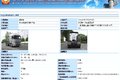解放J7现身工信部  新车上市指日可待！