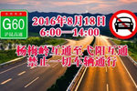 G60ľ8.181 320