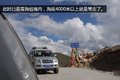 探访神秘川西藏区 领略别样的风土人情