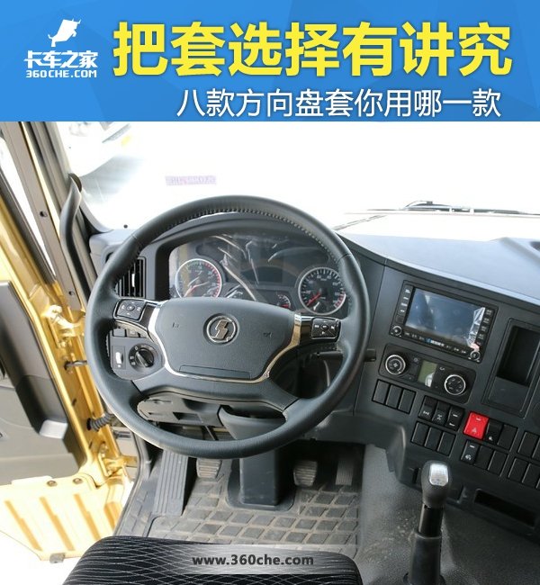 ��ϲ�����׵ĸо���&nbsp;8��������Ƽ�