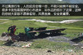 探访神秘川西藏区 领略别样的风土人情