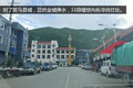 探访神秘川西藏区 领略别样的风土人情