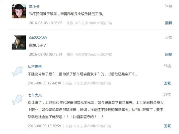 ���ŷ�����û������&nbsp;���·�������ô����