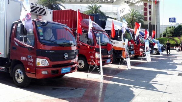 ����������ר��&nbsp;���ϻ���ŷ�����ƽ��