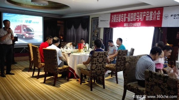 ����������ר��&nbsp;���ϻ���ŷ�����ƽ��