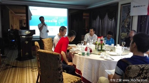 ����������ר��&nbsp;���ϻ���ŷ�����ƽ��