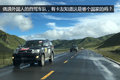探访神秘川西藏区 领略别样的风土人情