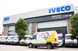 享免费漂流 武汉依维柯冲金优惠大礼包