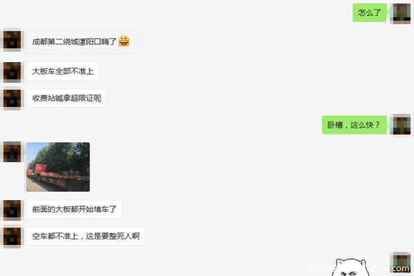 17.5�״�����&nbsp;�ɶ����ƴ��ȫ������