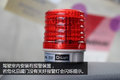 图解Scania危化车定制 加电机充罐提速