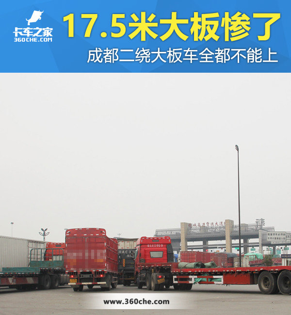 17.5�״�����&nbsp;�ɶ����ƴ��ȫ������