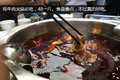 探访神秘川西藏区 领略别样的风土人情