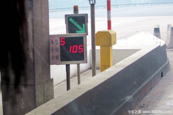 �γ���ֹͨ��&nbsp;���ر�������ר�ø���·