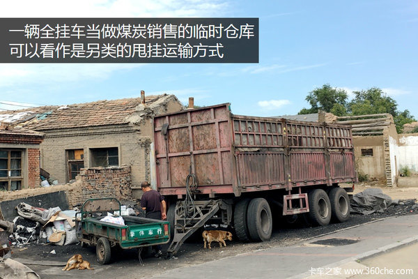 �泵���ر��&nbsp;���ͺ��������г��п���