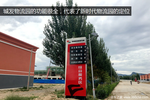 �泵���ر��&nbsp;���ͺ��������г��п���