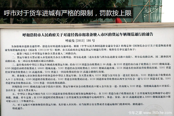 �泵���ر��&nbsp;���ͺ��������г��п���