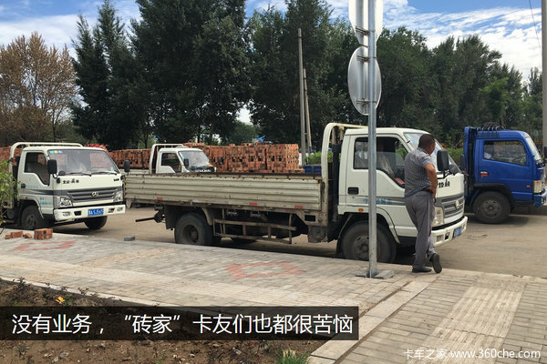 �泵���ر��&nbsp;���ͺ��������г��п���