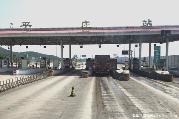 �γ���ֹͨ��&nbsp;���ر�������ר�ø���·