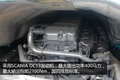 图解Scania危化车定制 加电机充罐提速