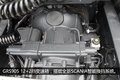 图解Scania危化车定制 加电机充罐提速