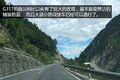 探访神秘川西藏区 领略别样的风土人情