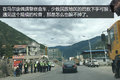 探访神秘川西藏区 领略别样的风土人情