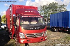 ֱ��3ǧ �Ϻ����������ʽ�Ῠ���ȴ���