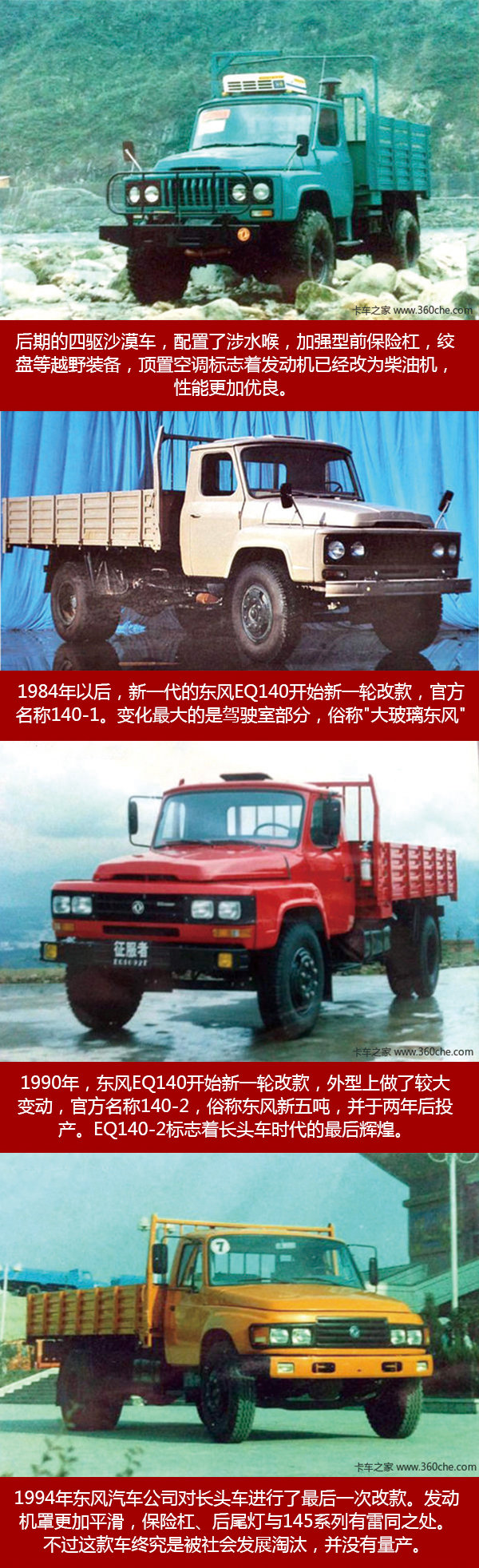 �󻰿���05��&nbsp;�������&nbsp;������¼�(��)