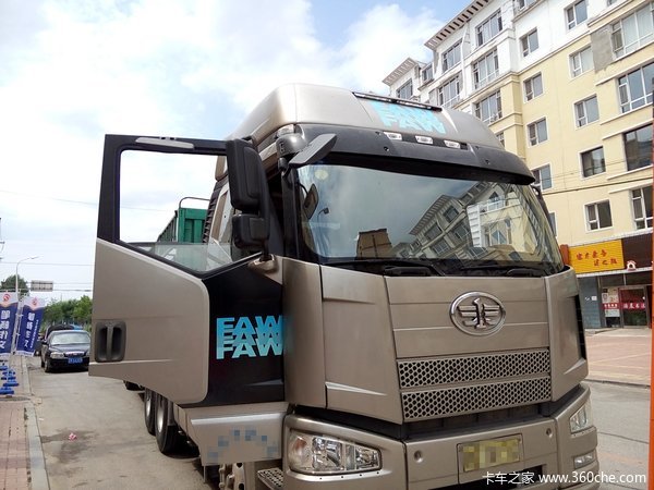 ��ĸ�����&nbsp;��������Ҫ��Ҫ��̫��Ĥ