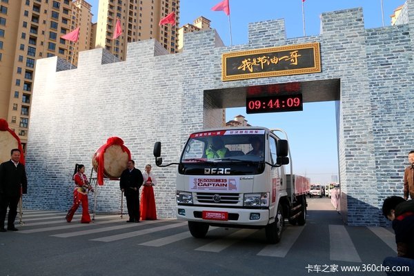 ��ս����&nbsp;�ڶ��춫���Ῠ��������������