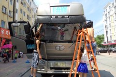 ��ĸ����� ��������Ҫ��Ҫ��̫��Ĥ