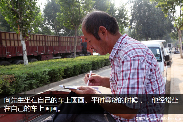 ��������Ǯ��׬��������������˾����̸