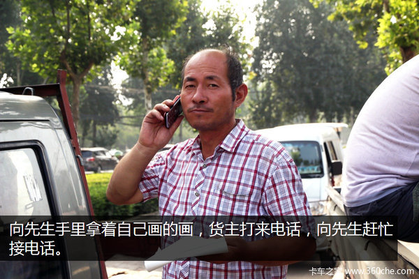 ��������Ǯ��׬��������������˾����̸