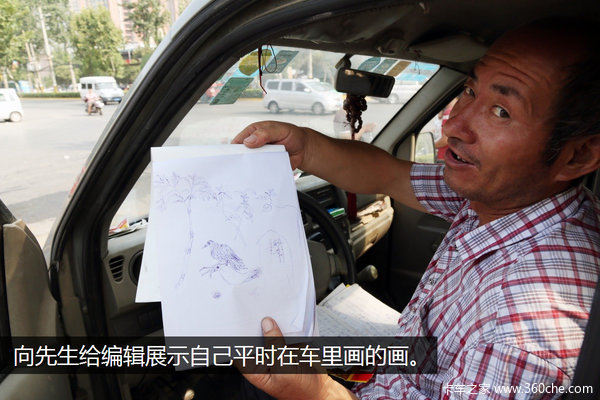 ��������Ǯ��׬��������������˾����̸