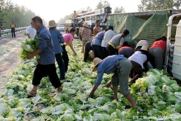 �˹ϳ�����ʧ3��&nbsp;���񲻺����Ŷ�������