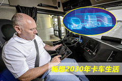 ·�ϻ�����Pad 2030�꿨��˾���ɰ���