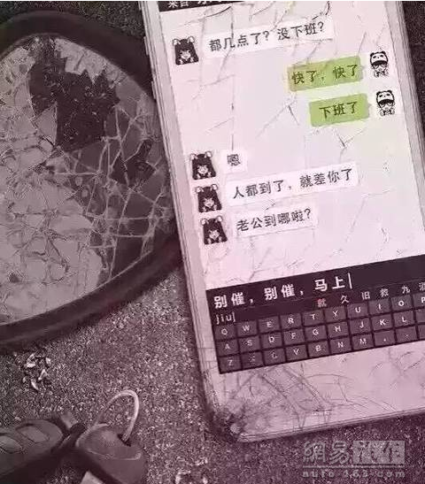 �㿴�ֻ�˭��·&nbsp;�Ϻ��������ֻ�������