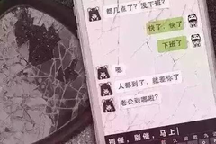 �㿴�ֻ�˭��· �Ϻ��������ֻ�������