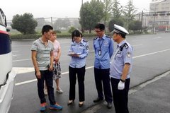 �Ϻ��ϲ����㳵�� ���ֵ�·���ܽ���� 